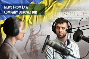 Міжнародні розлучення: іноземець + українець. Особливості процедури, поділ майна, аліменти та опіка над дітьми