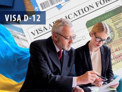 Віза Д - 12 в Україну на підставі реєстрації (відкриття) бізнесу в Україні: усна консультація з питань отримання Візи Д - 12 в Україну. Код послуги CV4-04-00
