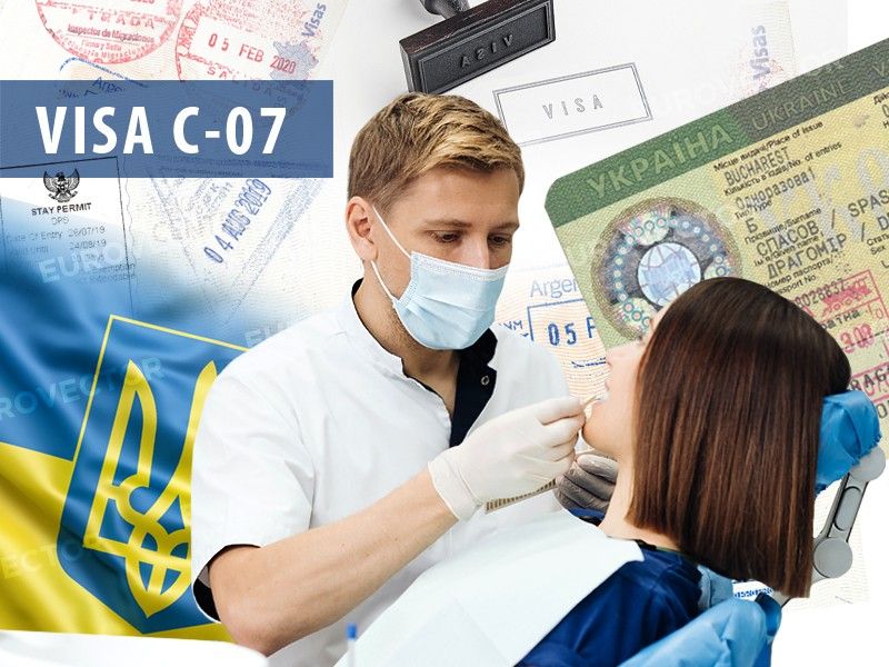 E-visa type C-07 visa - treatment in Ukraine: legal advice on obtaining an E Visa type C-07 to Ukraine. Service code CV5-07-00