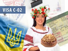 Е-виза типа С-02 (частная виза) в Украине: юридическая консультация по вопросам получения Е Визы тип С-02 в Украину. Код услуги CV5-02-00