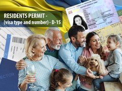Temporary residence permit in Ukraine - for children, parents of foreigners who have received a temporary residence permit of Ukraine, English., oral consultation, document analysis, expert opinion, package of documents, remote support for obtaining a residence permit (card), Without limits, For children - parents of foreigners who received a temporary residence permit in Ukraine