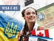 Виза С-05 - поездки иностранных украинцев в Украину: юридическая консультация по вопросам получения Визы С-05 в Украину. Код услуги CV5-05-00