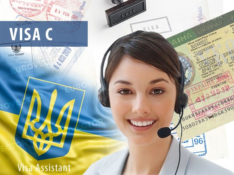 Visa C to Ukraine: legal advice on obtaining a visa type C to Ukraine. Service code CV5-14-00