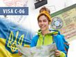 E-visa C-06 (tourist visa) to Ukraine: legal advice on obtaining an E Visa type C-06 to Ukraine. Service code CV5-06-00